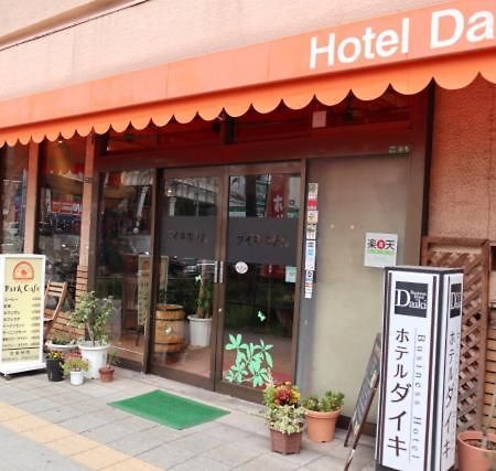 Hotel Daiki Osaka Dış mekan fotoğraf